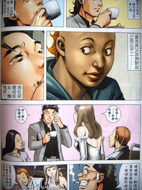 DSCN7456
