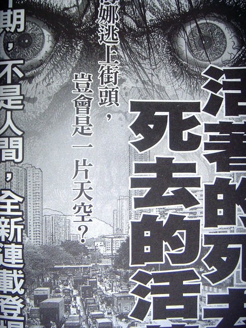 DSCN8965