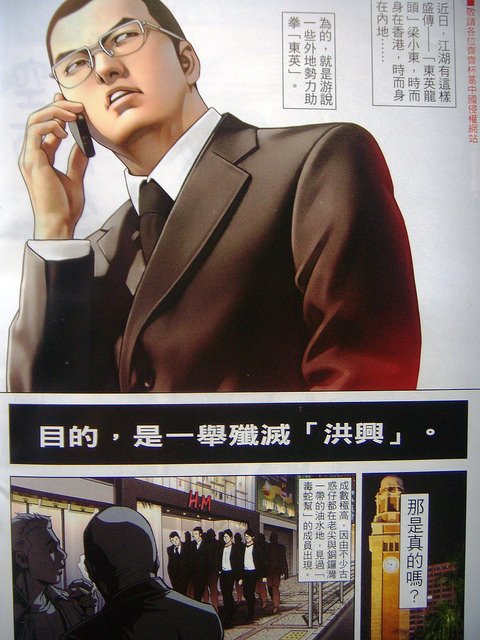 DSCN6266