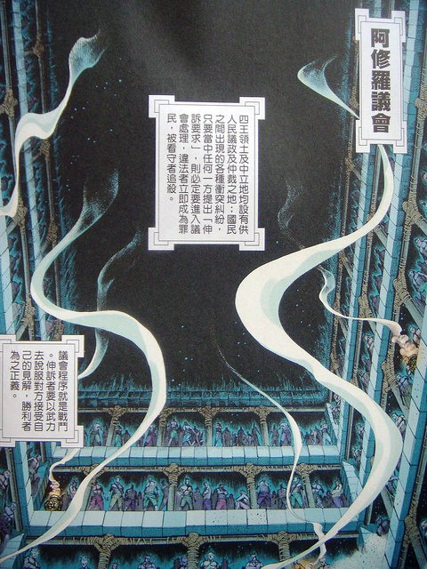DSCN6209