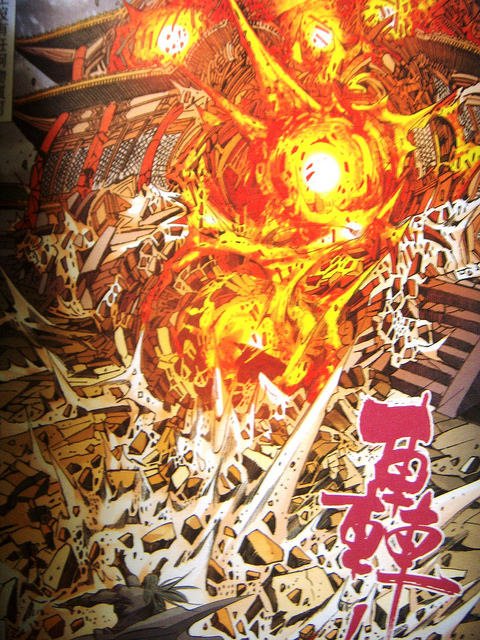 DSCN3552