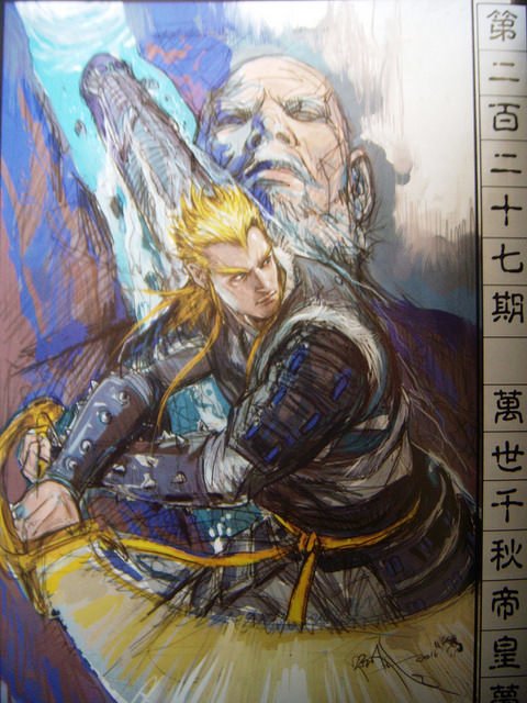 DSCN4282