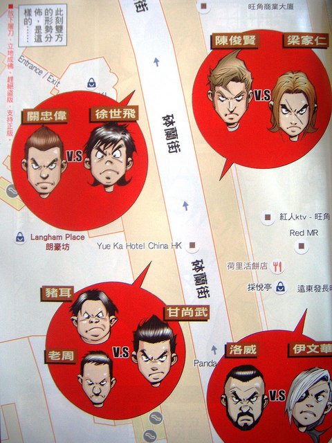 DSCN2556