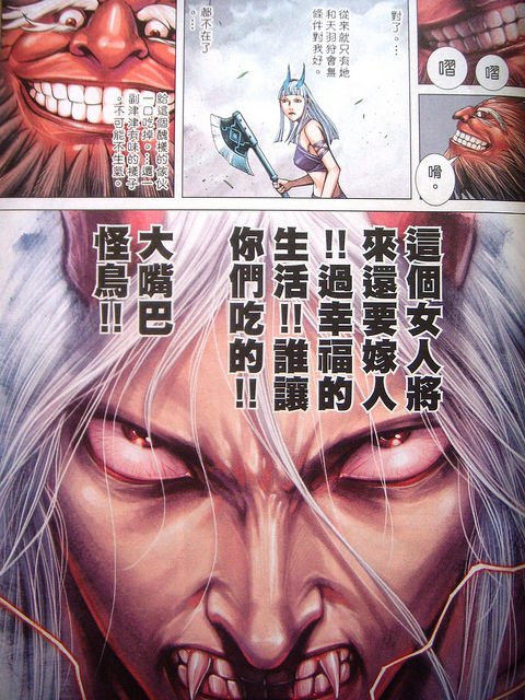 DSCN2861
