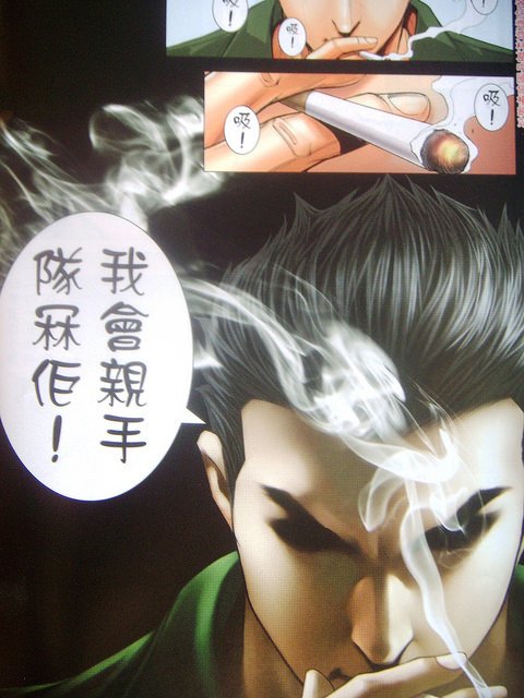 DSCN8576