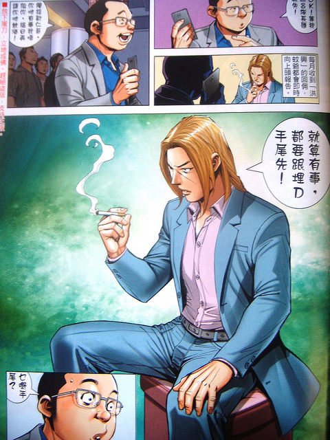 DSCN8547