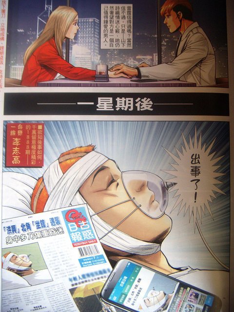 DSCN8560