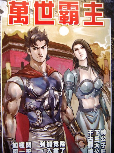 DSCN9269