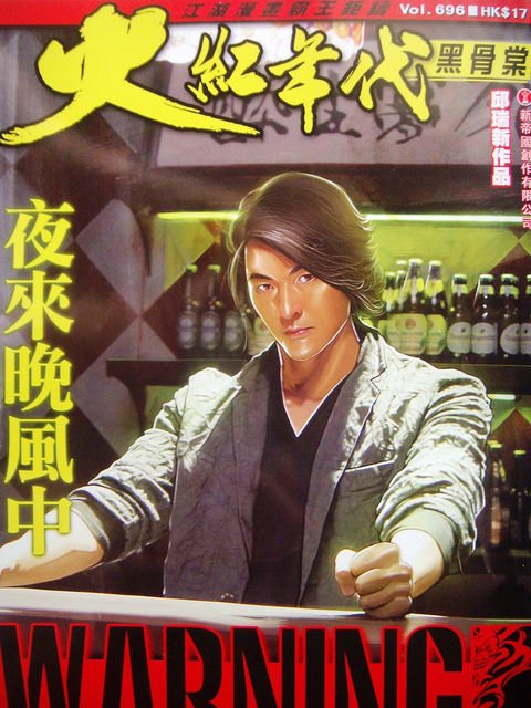 DSCN8902