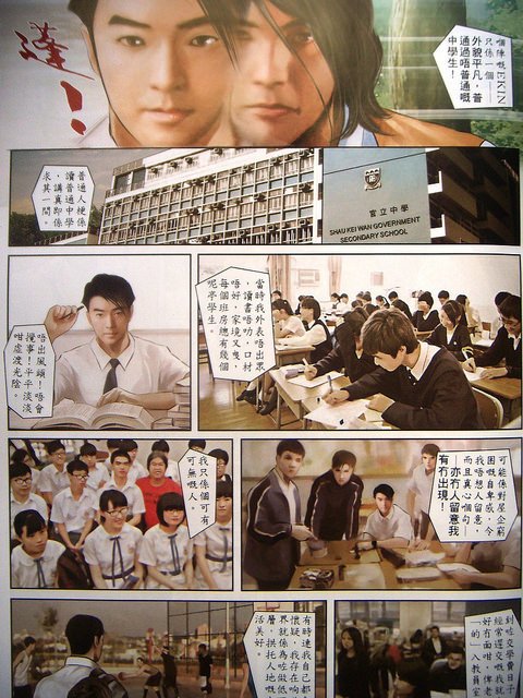 DSCN8906