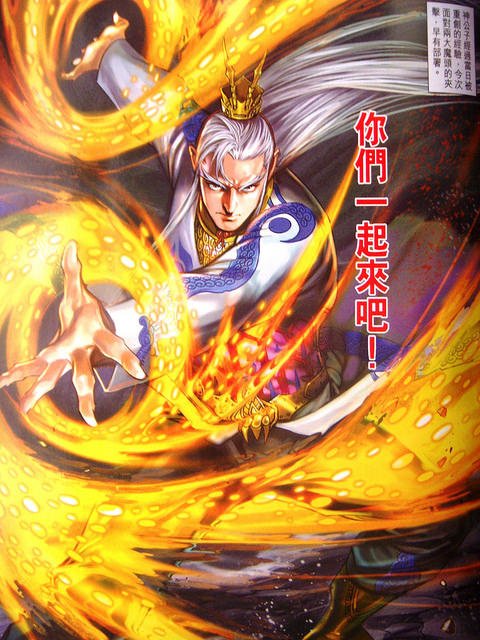 DSCN8049