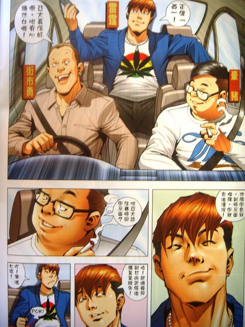 DSCN5586