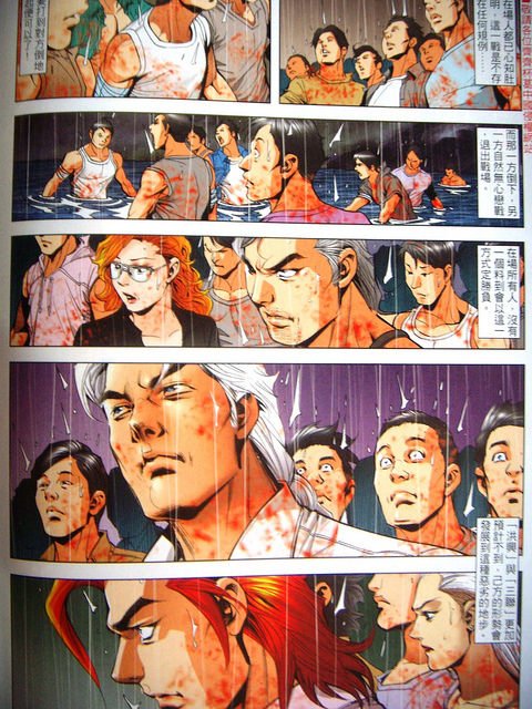 DSCN8720