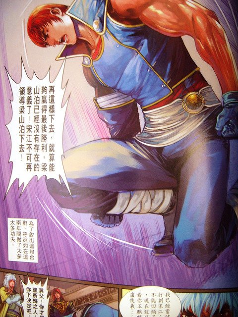 DSCN2515