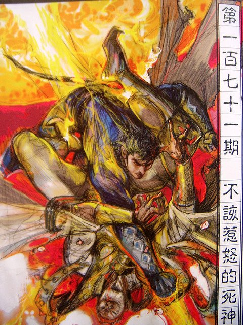 DSCN3524