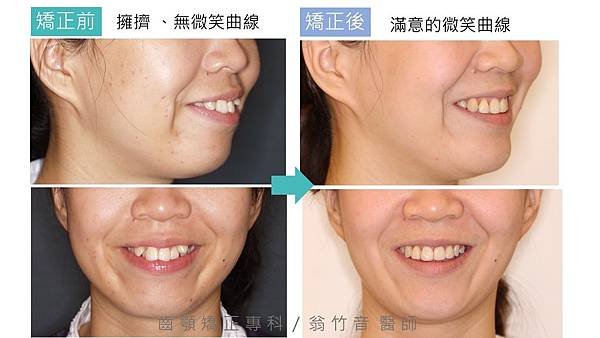 投影片2.JPG