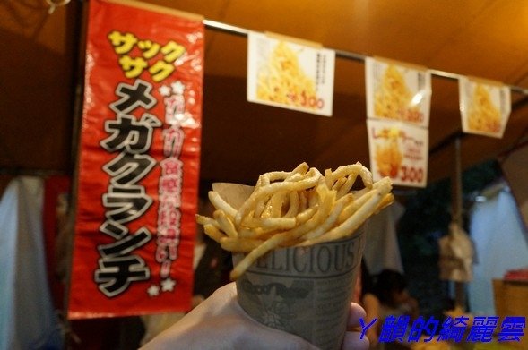 Image00014