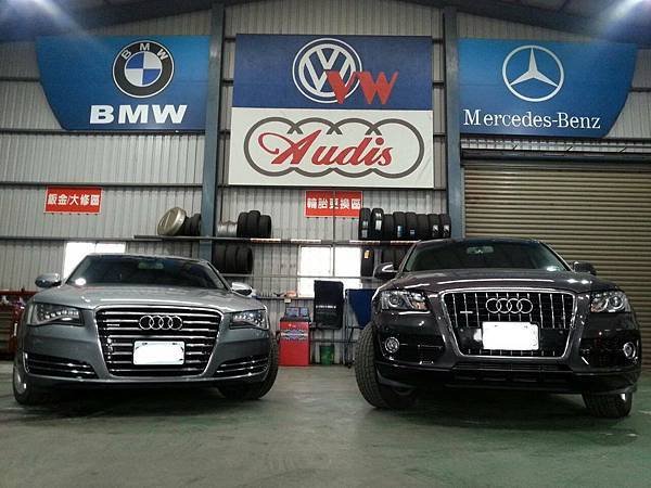 Audi A8 &amp; Q5