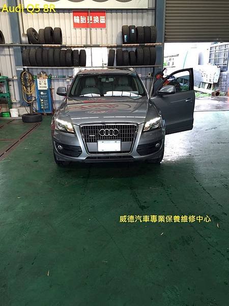 AUDI_Q5_LED-6.jpg