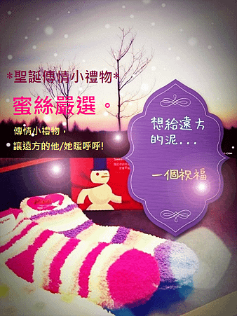 第二期宣傳