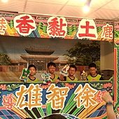 P_20161117_145455_vHDR_On.jpg