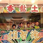 P_20161117_145543_vHDR_On.jpg