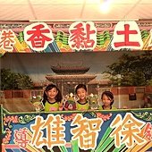 P_20161117_145750_vHDR_On.jpg