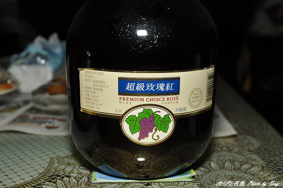 nEO_IMG_DSC_0064.jpg