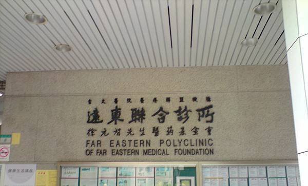 P170611_10.53[01].JPG