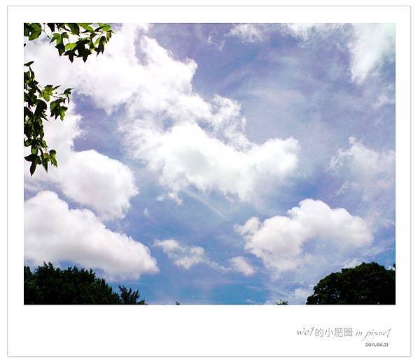 2011-06-23-008.jpg