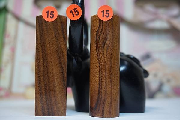 紅紫檀木 挑選 11-15 號