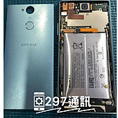 sony電池膨脹更換.png