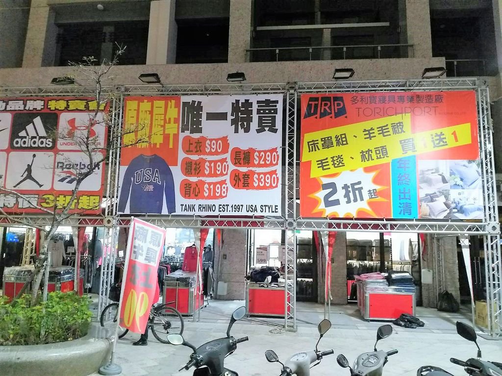 89.jpg