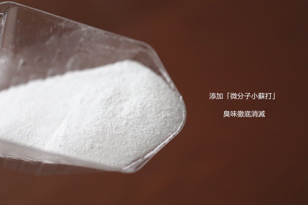 橘子工坊 (5).jpg