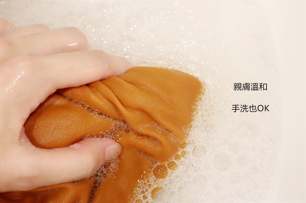 橘子工坊 (19).jpg