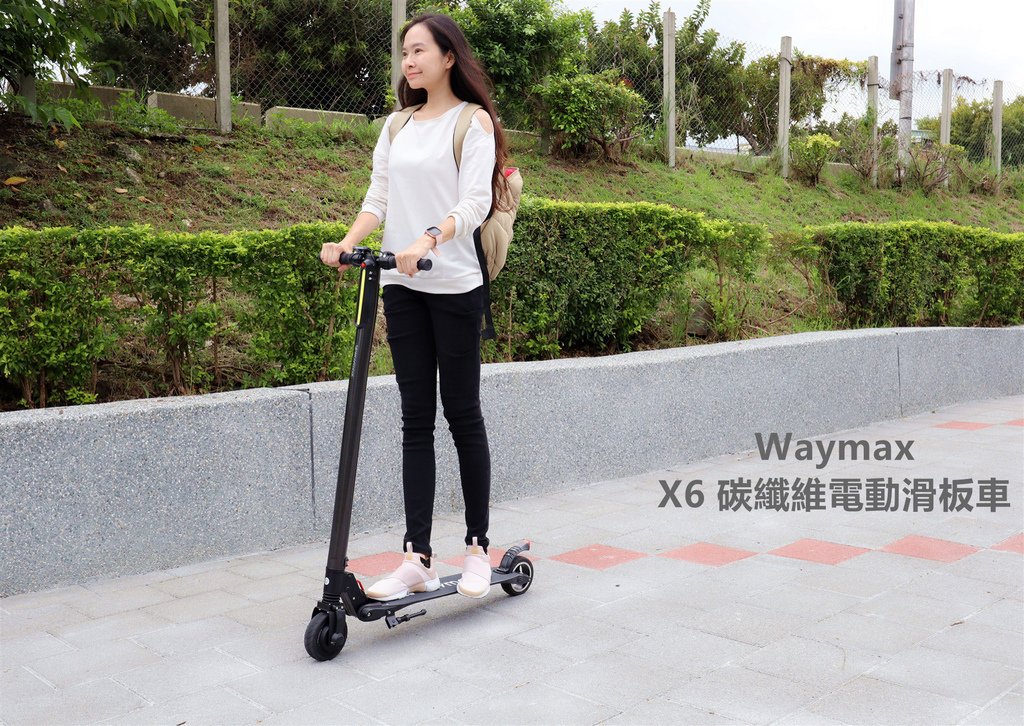 Waymax｜X6 碳纖維電動滑板車.jpg