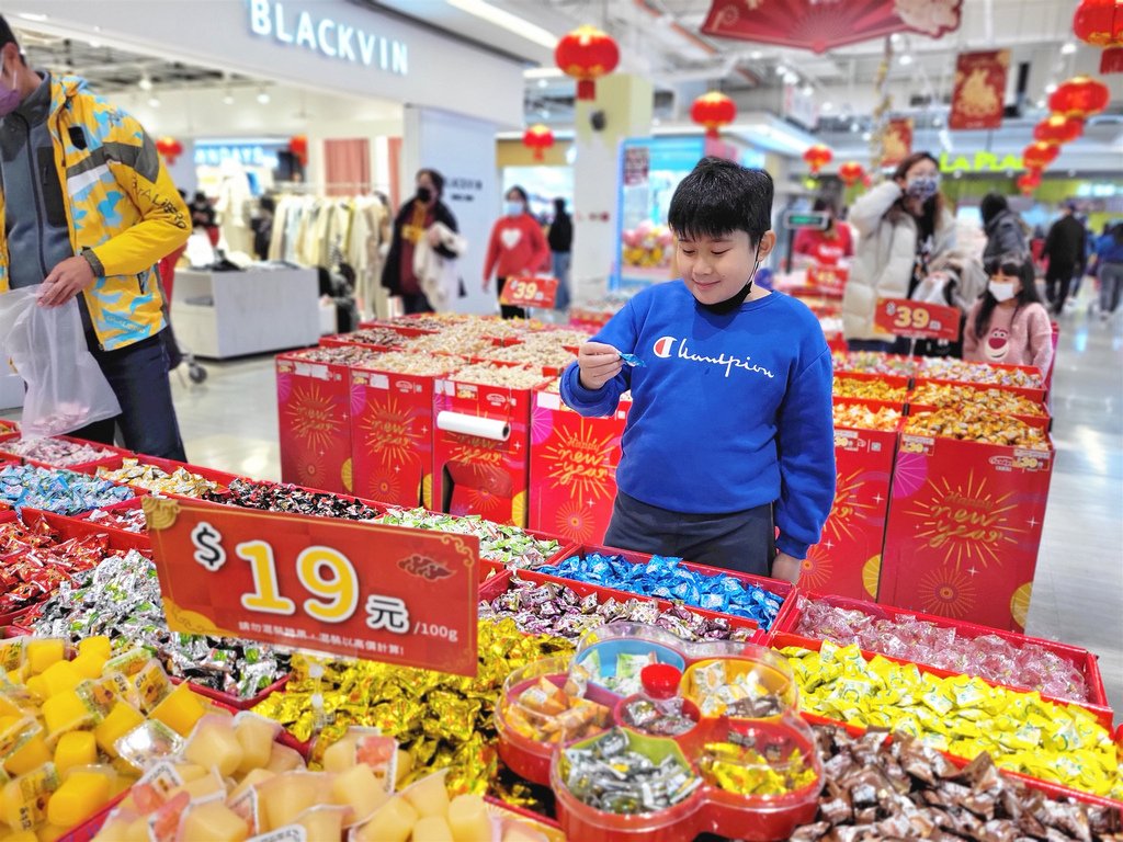 大潤發內湖二店 (6).jpg