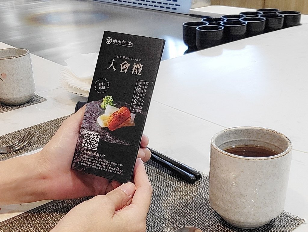 明水然・樂 昕境林口店 (10).jpg