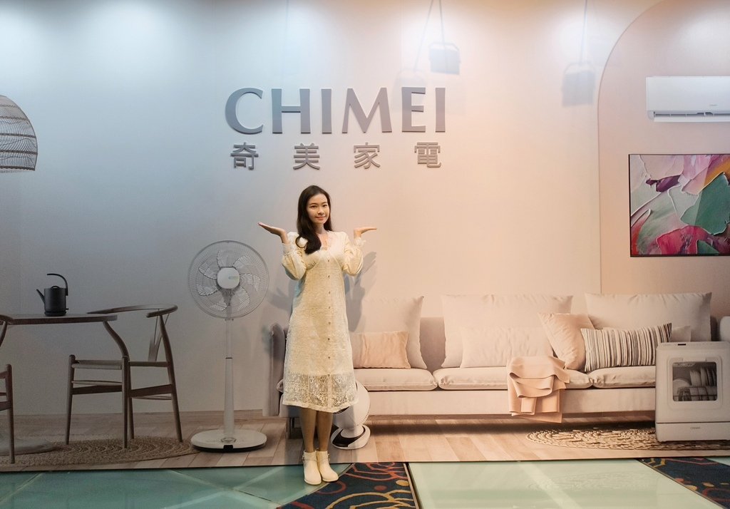 CHIMEI 奇美家電 (1).jpg