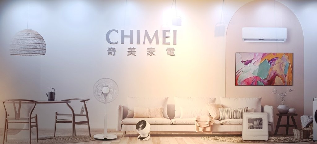 CHIMEI 奇美家電 (26).jpg