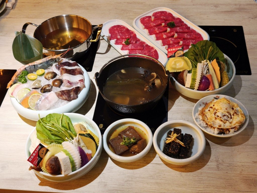 旺鍋 Wang hot pot  (4).jpg