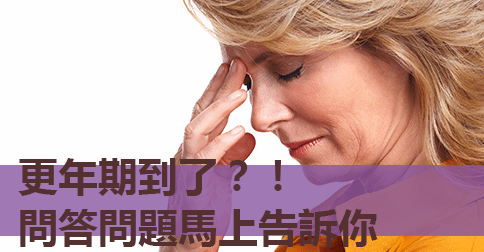 FB-連結文章圖片-484x252.png