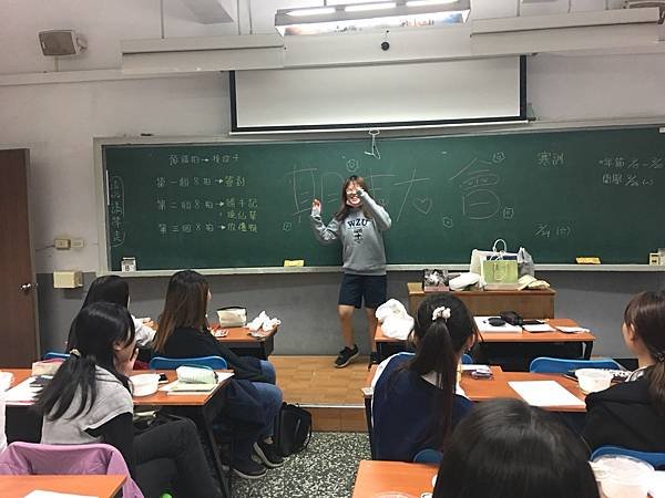 期末_44.jpg