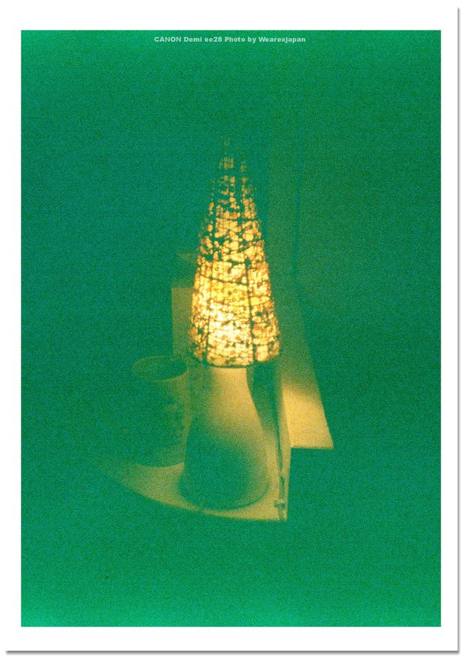 03190010_nEO_IMG_nEO_IMG