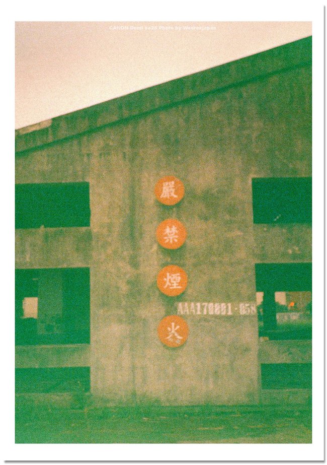 03190034_nEO_IMG_nEO_IMG