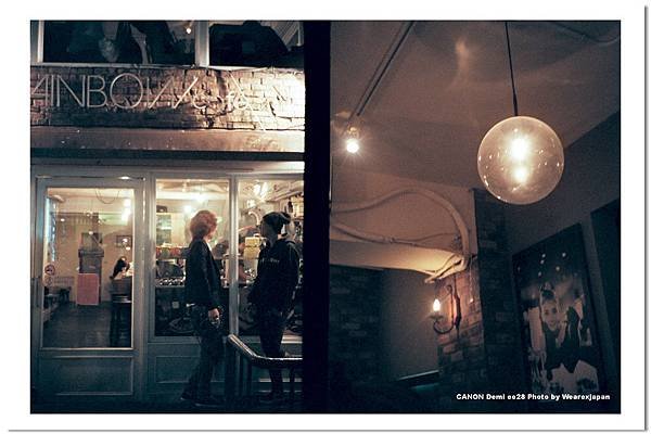 Negative0-23-20(1).jpg