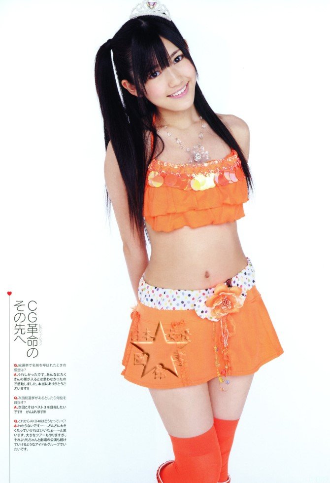 渡邊麻友05.jpg