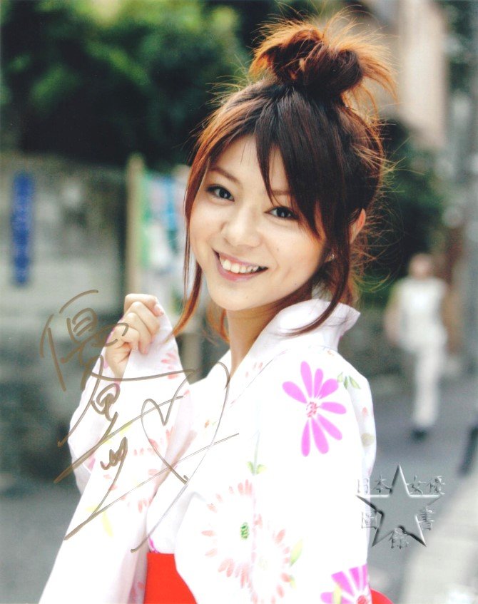 芳賀優里亞04.jpg