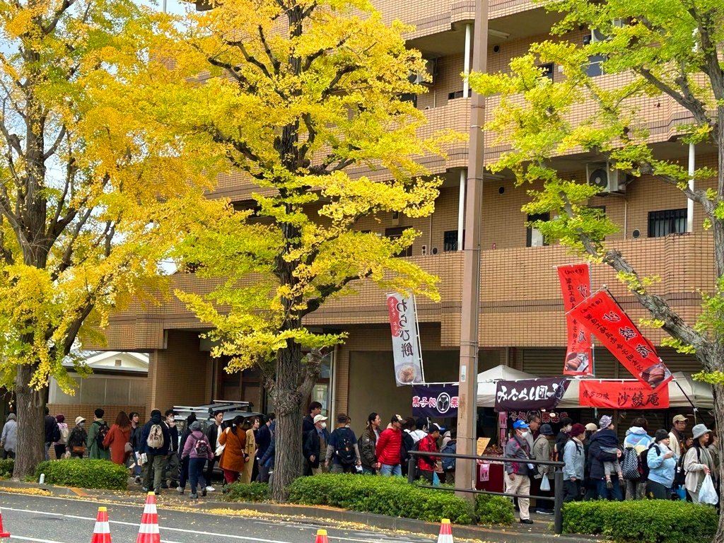 嚇一跳@東京 八王子銀杏祭