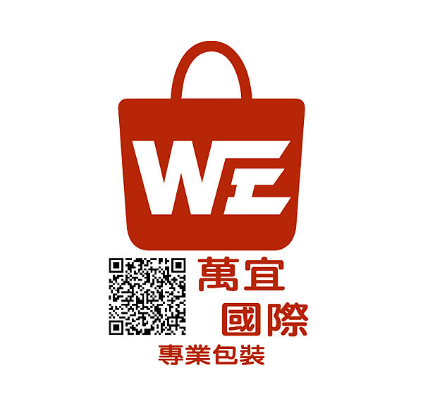 NEW-WE數位圖貼-06.png